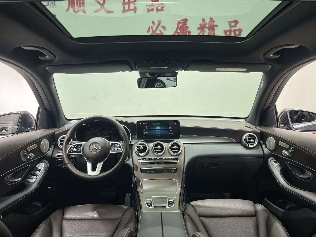 奔馳 奔馳GLC  2018款 改款 GLC 300 4MATIC 動感型圖片
