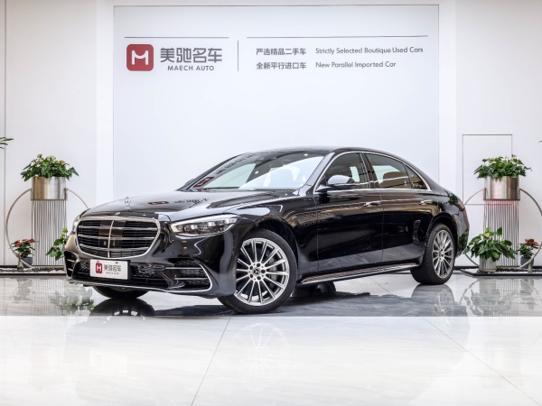 奔驰 S级 2021款 改款 S 450 L 4MATIC