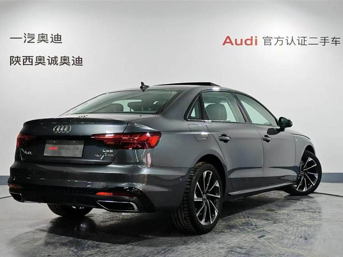 奧迪 奧迪A4L  2023款 40 TFSI 豪華動感型圖片