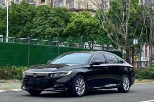 雅閣 本田 銳?混動(dòng) 2.0L 銳智?星空限量版