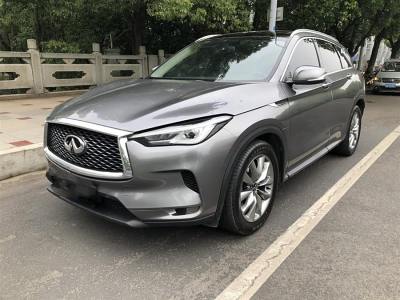 2020年11月 英菲尼迪 QX50 改款 2.0T 兩驅(qū)時(shí)尚版圖片