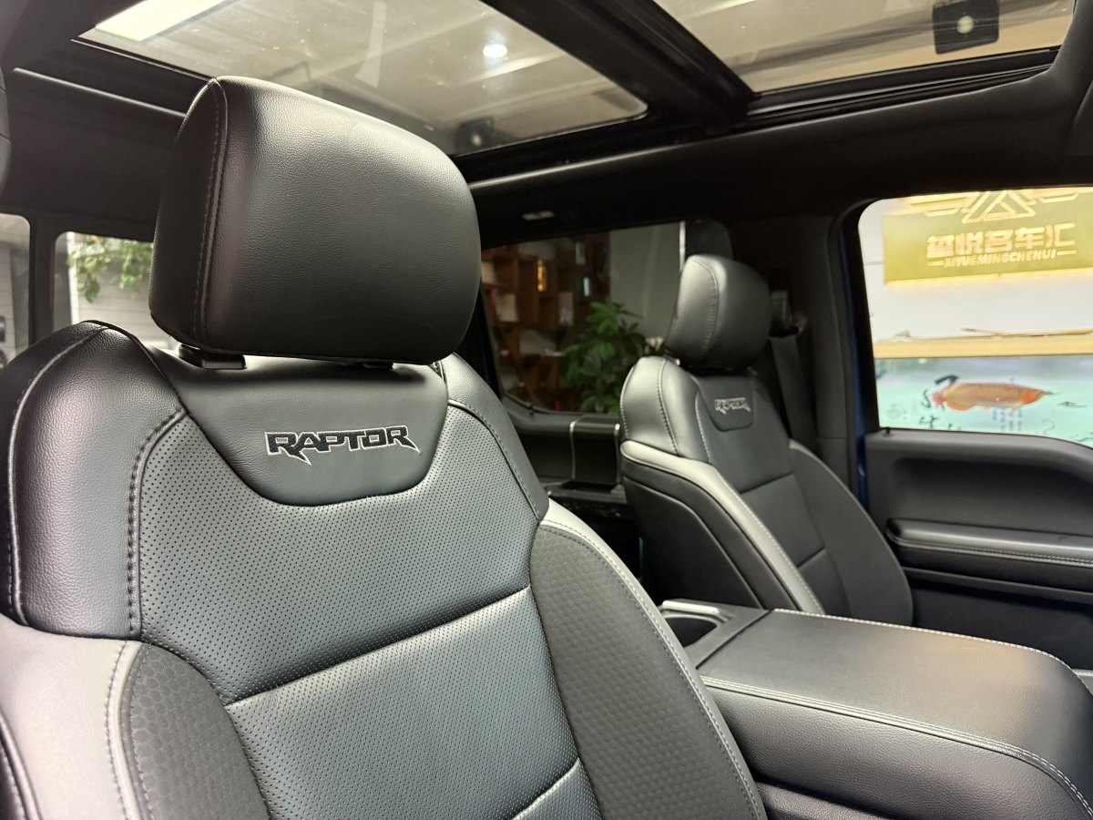 福特 F-150  2023款 3.5T 猛禽圖片