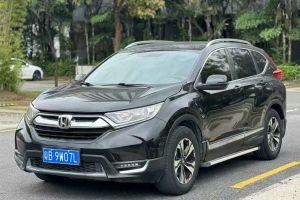 CR-V 本田 240TURBO CVT兩驅舒適版