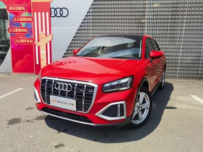 2023年3月 奧迪 奧迪Q2L 35 TFSI 進(jìn)取動(dòng)感型圖片