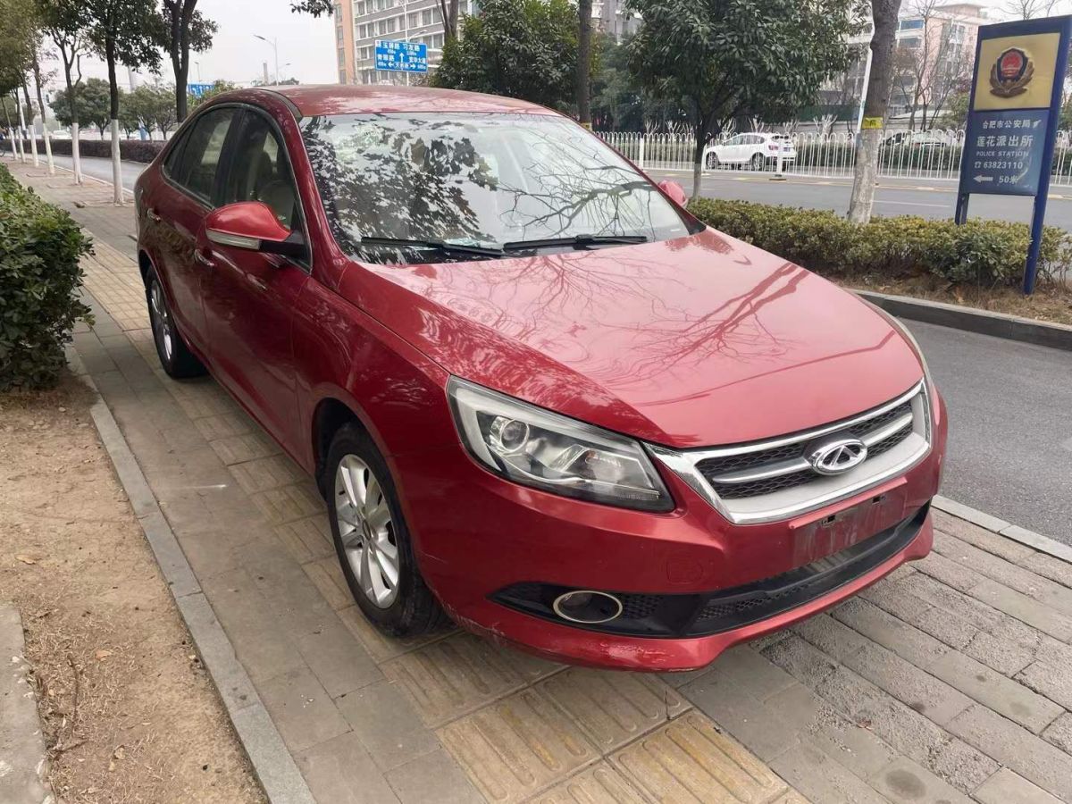 奇瑞 艾瑞澤7  2014款 1.6L CVT致享魔力版圖片