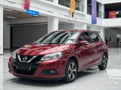 2019年9月 日产 骐达 1.6L CVT智行版图片