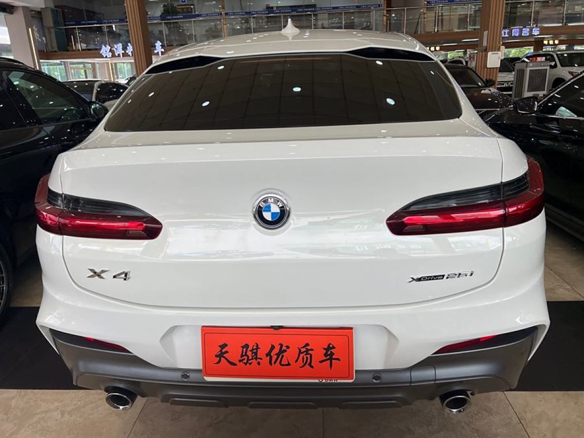 寶馬 寶馬X4  2020款 xDrive25i M越野套裝圖片