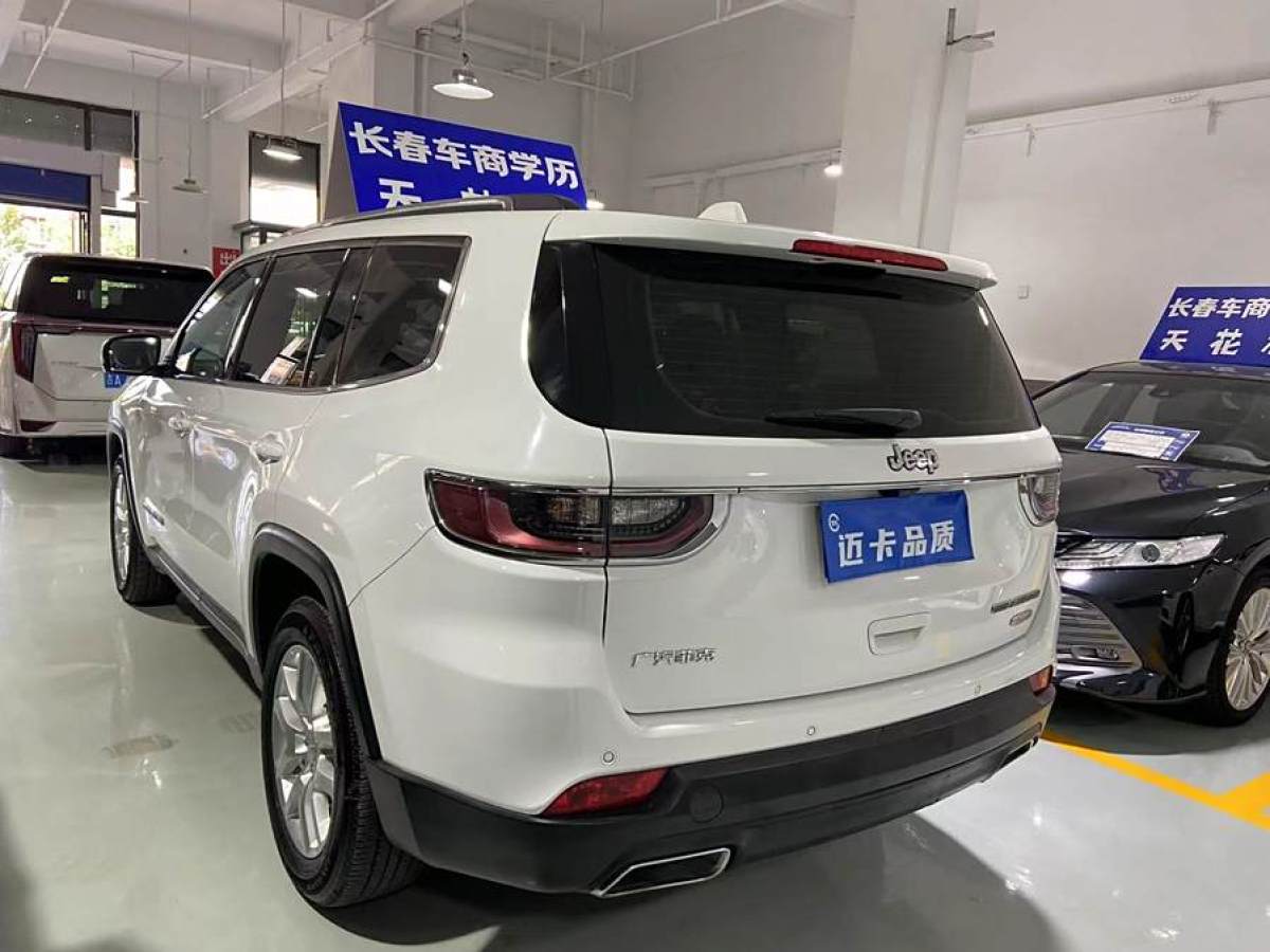 Jeep 指揮官  2018款 2.0T 兩驅(qū)進(jìn)享版 國(guó)VI圖片