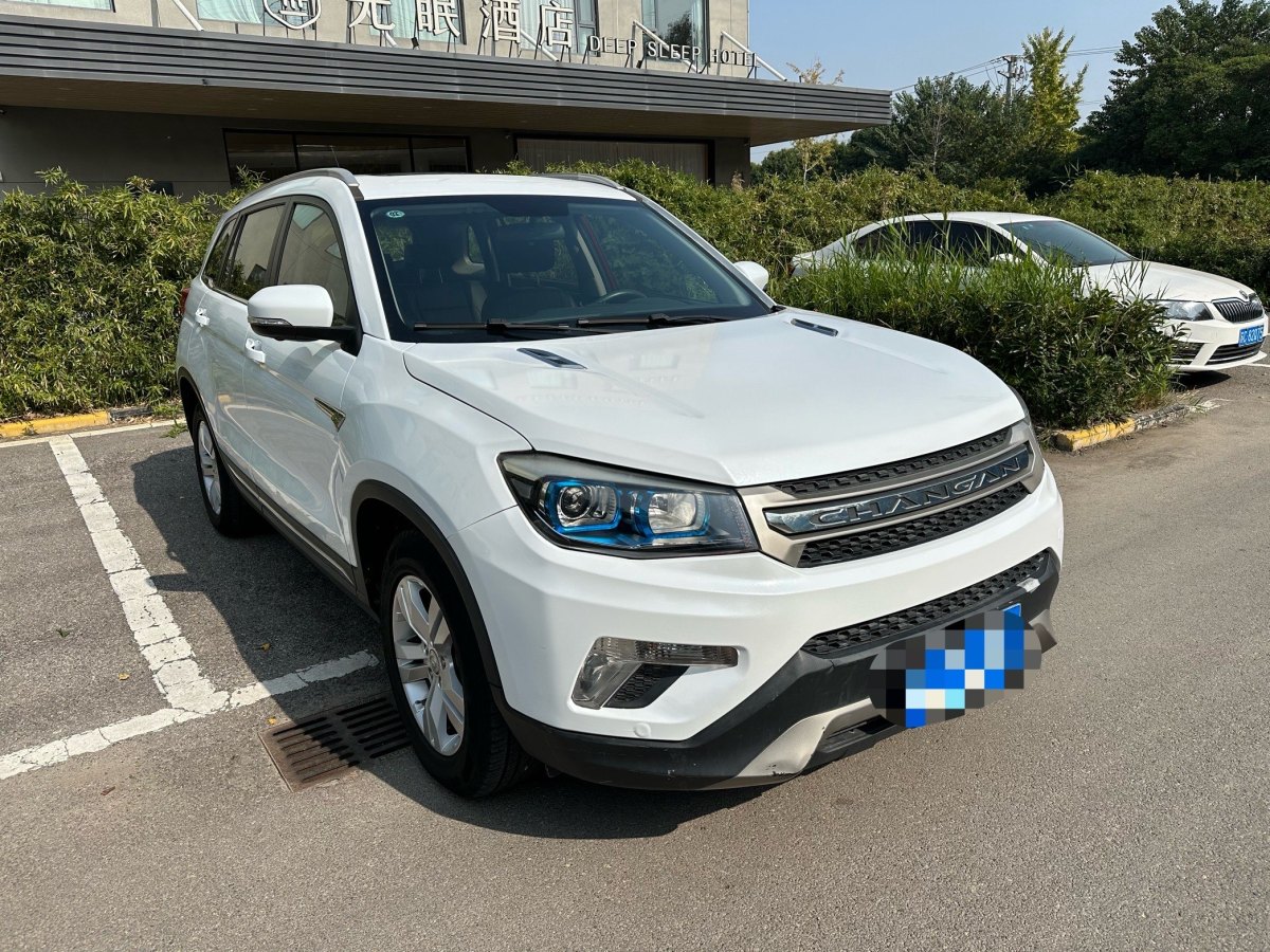 長安 CS75  2014款 1.8T 自動精英型 國IV圖片