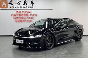 智界S7 智界汽车 Max RS 四驱性能版