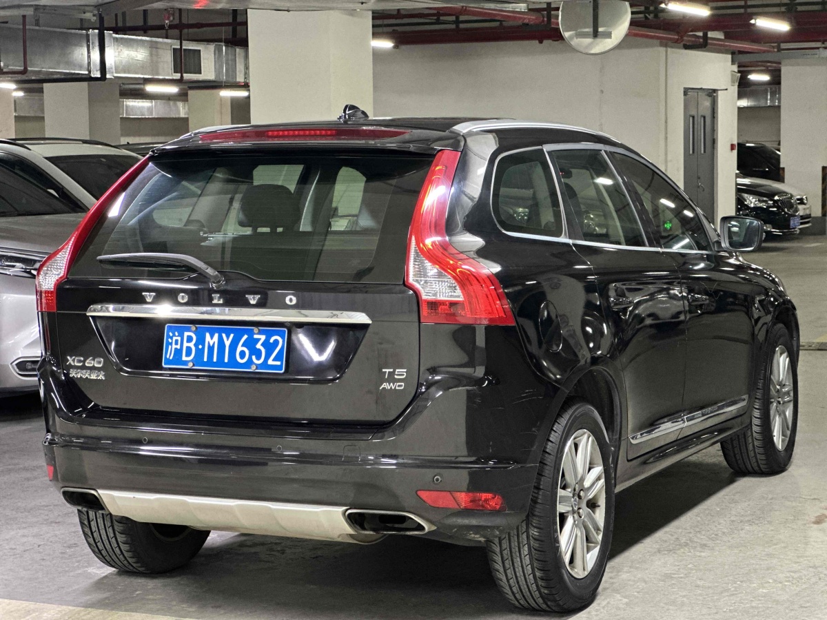 沃爾沃 XC60  2016款 T5 AWD 智遠版圖片