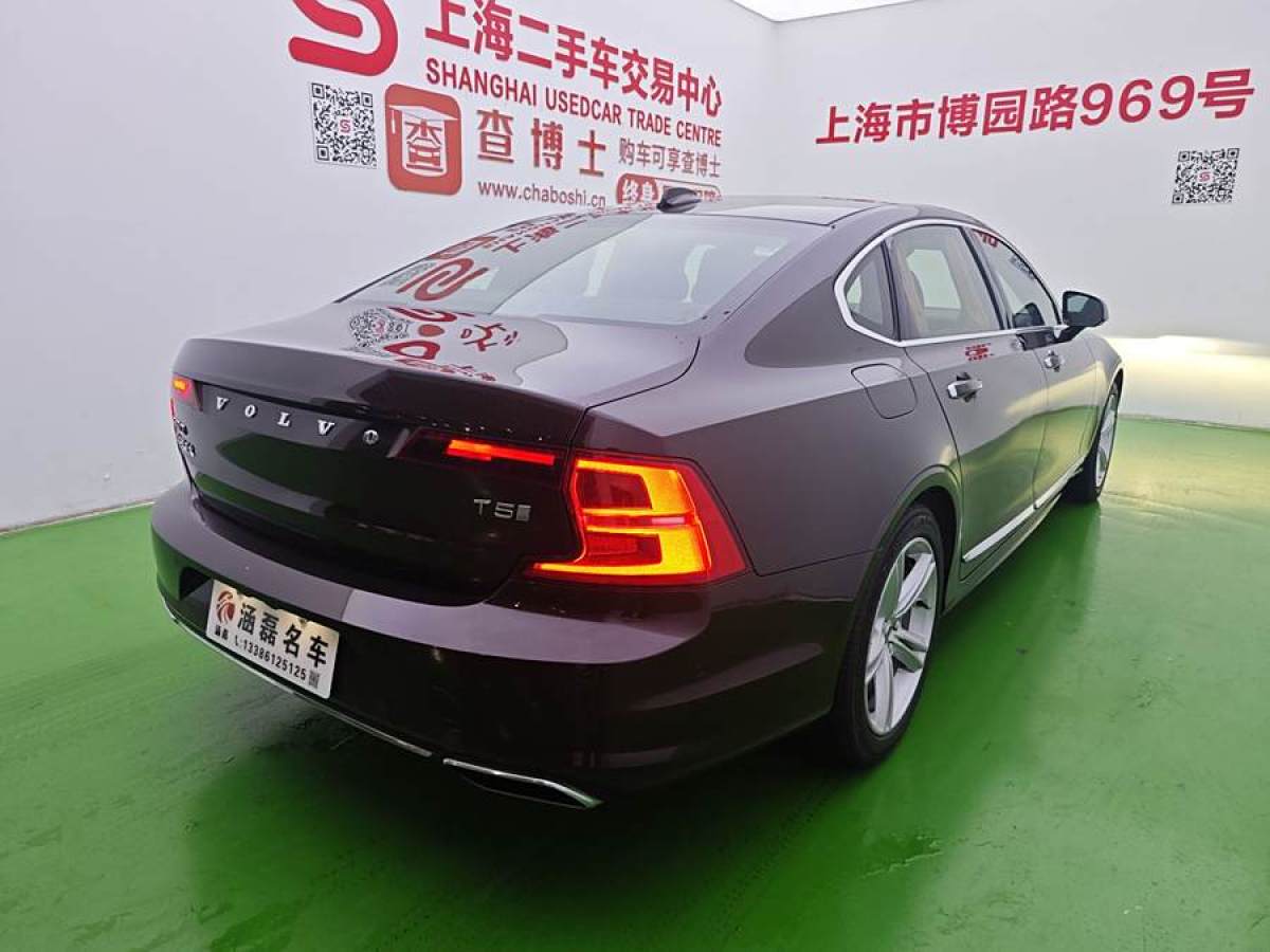 沃爾沃 S90  2019款 T5 智遠版圖片