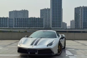 488 法拉利 488 GTB