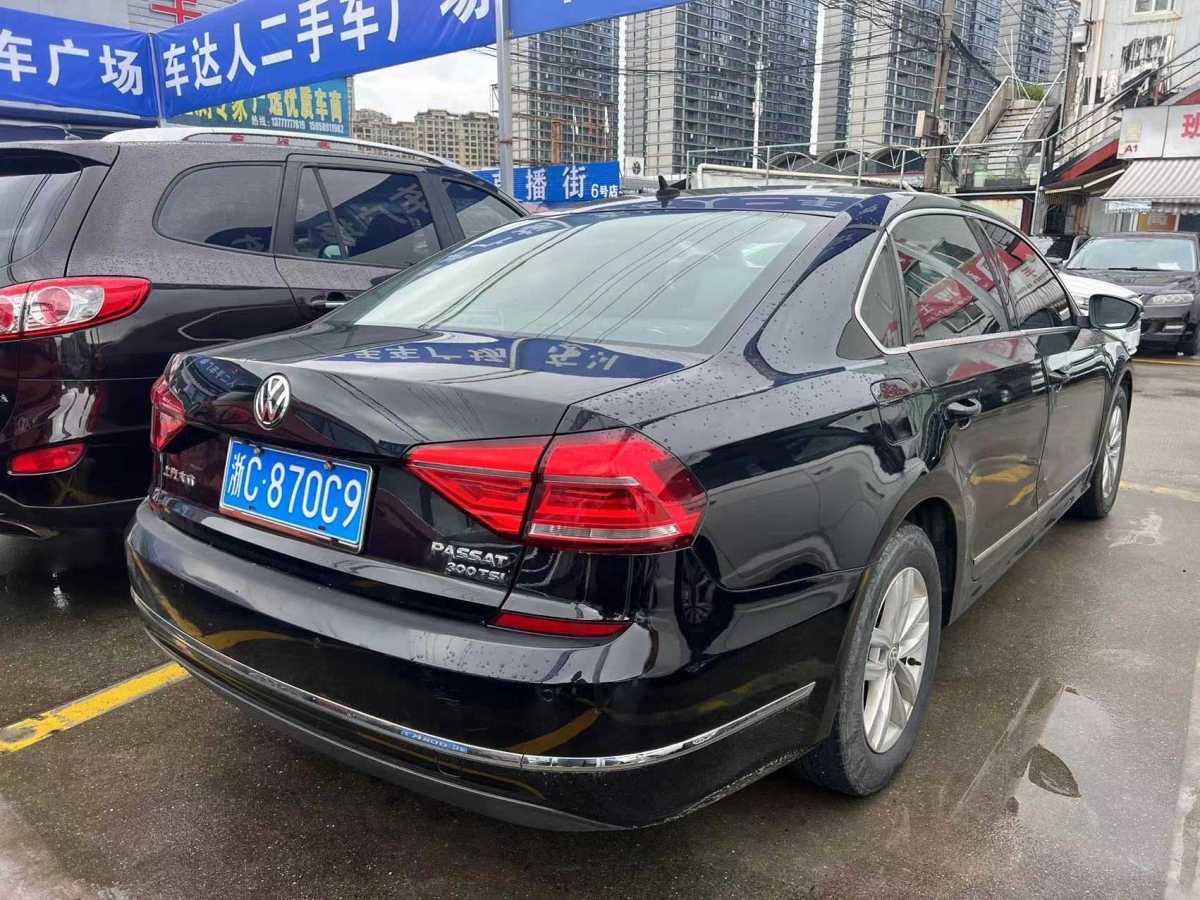 大众 帕萨特  2015款 1.8TSI 自动尊荣版图片