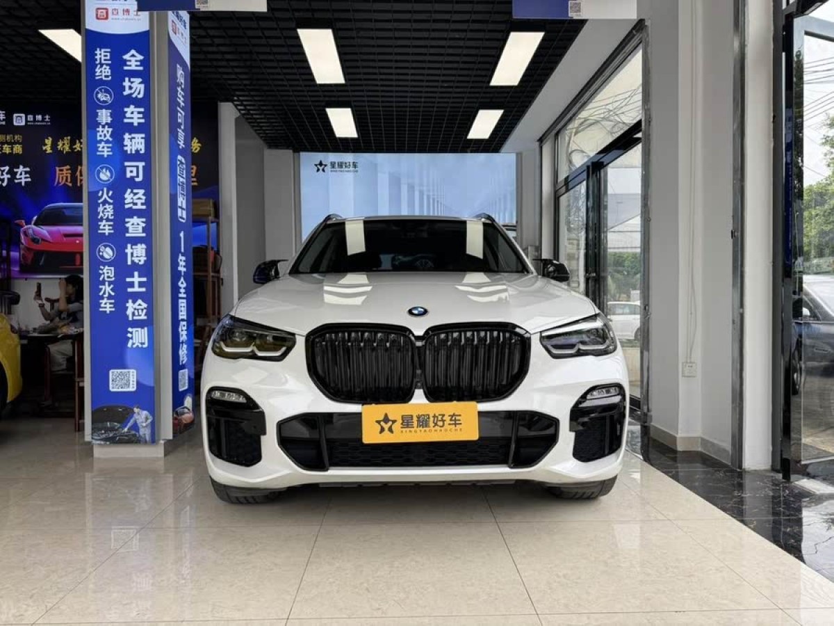 寶馬 寶馬X5  2021款 改款 xDrive30i M運動套裝圖片