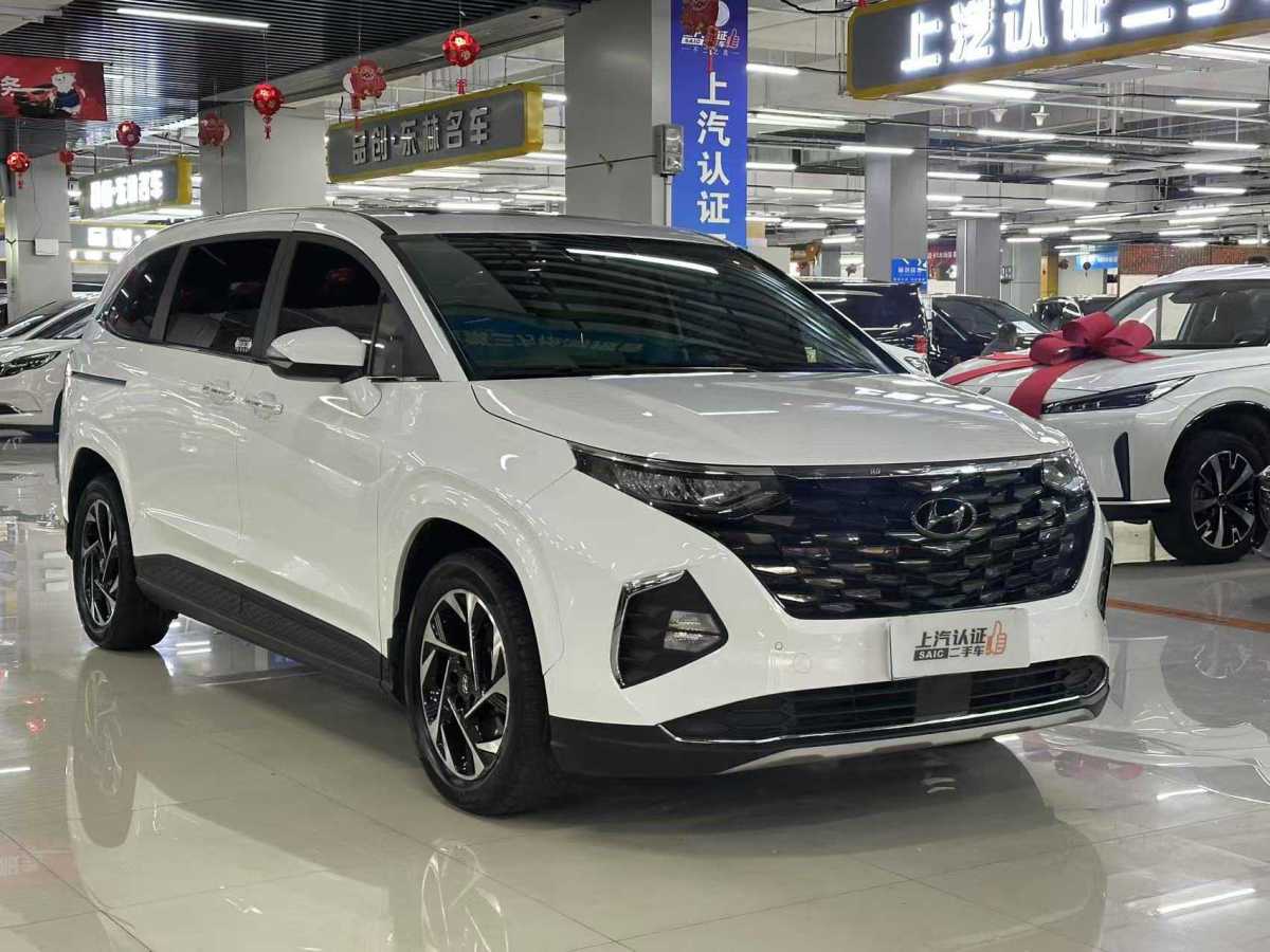 現(xiàn)代 庫斯途  2024款 270TGDi LUX 尊貴版圖片