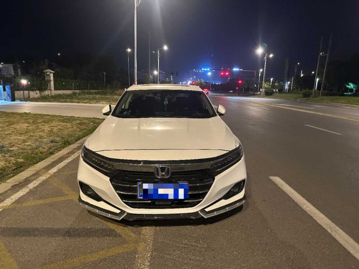 本田 雅閣  2022款 銳?混動 2.0L 銳領(lǐng)版圖片