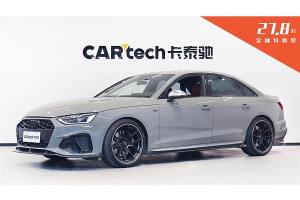 奥迪S4 奥迪 S4 3.0TFSI