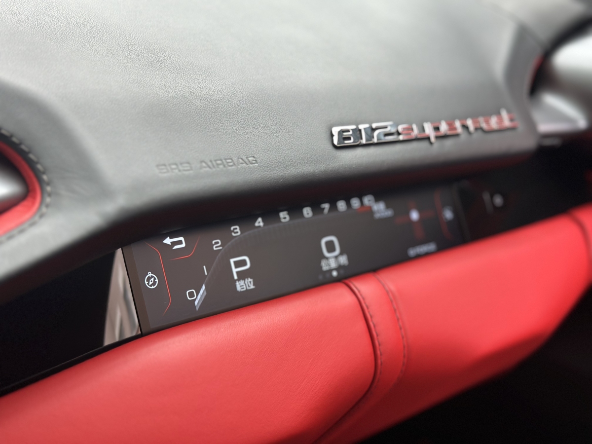 法拉利 812 Superfast  2017款 6.5L 標準型圖片