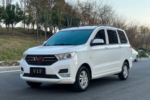 五菱宏光 五菱  1.5L S標(biāo)準(zhǔn)型國VI LAR