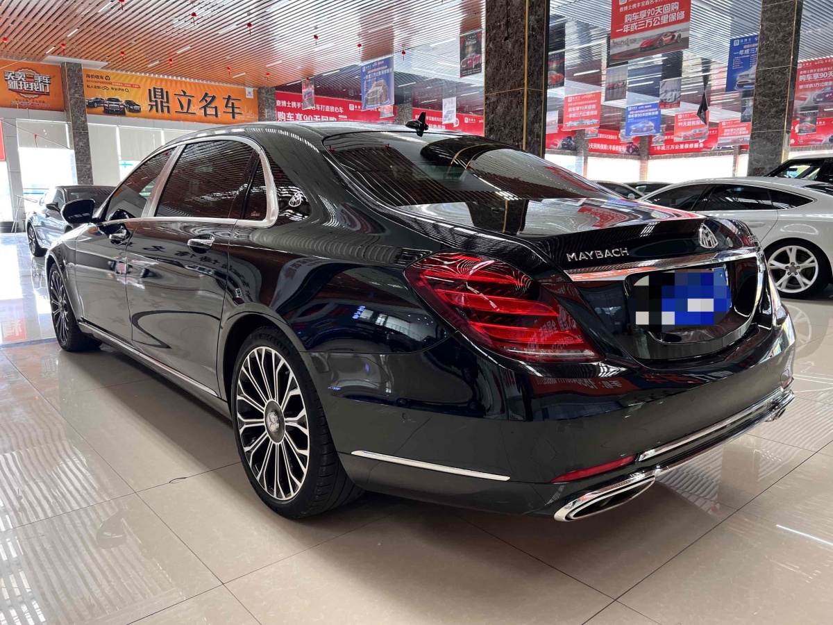 奔馳 邁巴赫S級(jí)  2020款 S 450 4MATIC 典藏版圖片