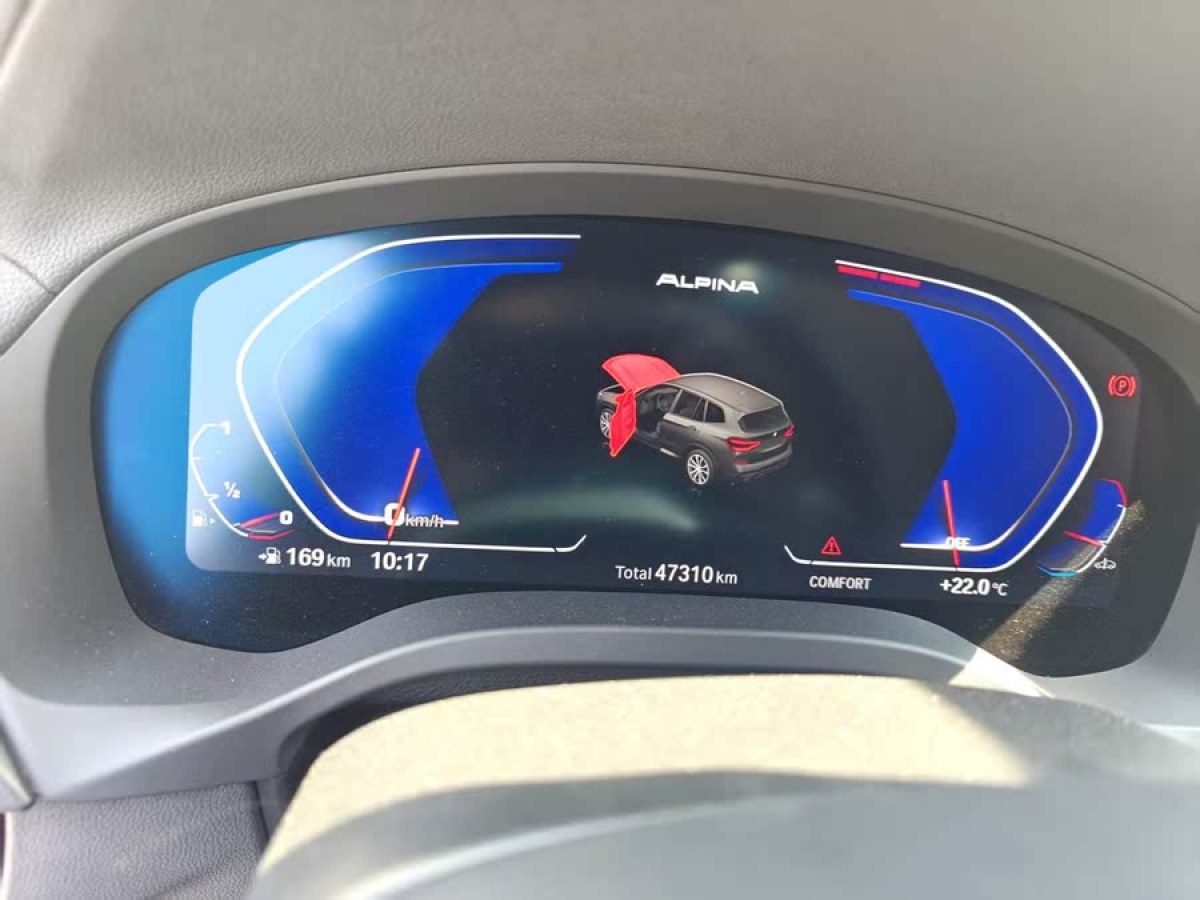 寶馬 寶馬X3  2021款 改款 xDrive30i 領(lǐng)先型 M運動套裝圖片