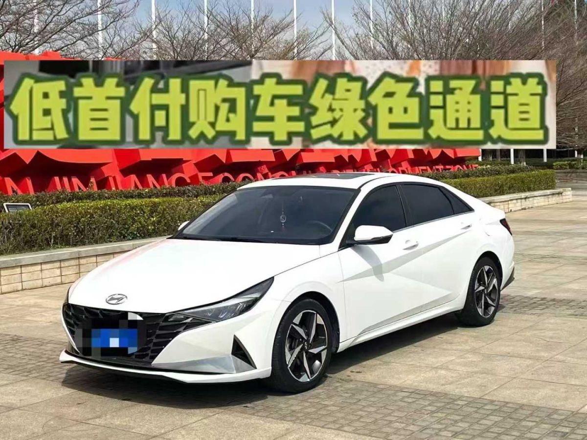 本田 型格  2023款 2.0L e:HEV 銳?尊享版圖片