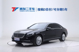 奔馳S級(jí) 奔馳 S 350 L 商務(wù)型 臻藏版