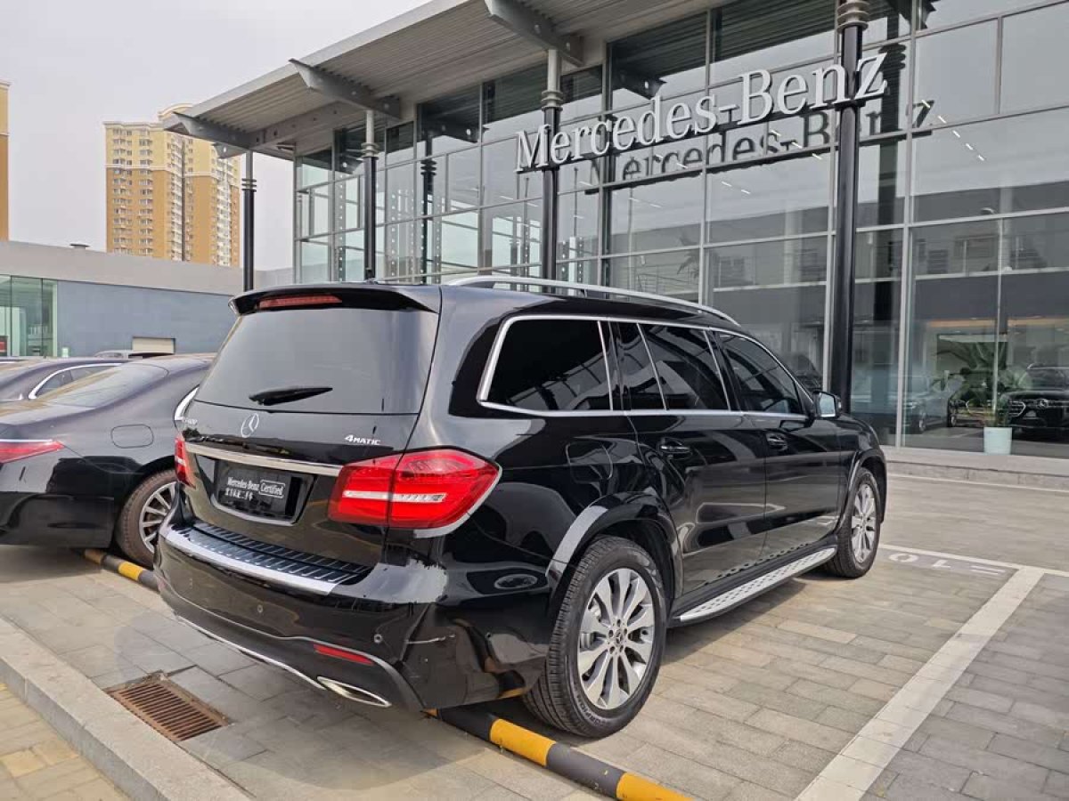 奔馳 奔馳GLS  2018款 改款 GLS 400 4MATIC動感型圖片