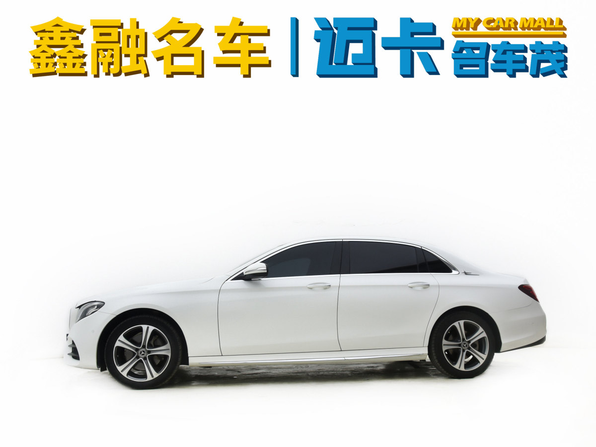 2019年10月奔馳 奔馳E級  2019款 E 260 L 運動型