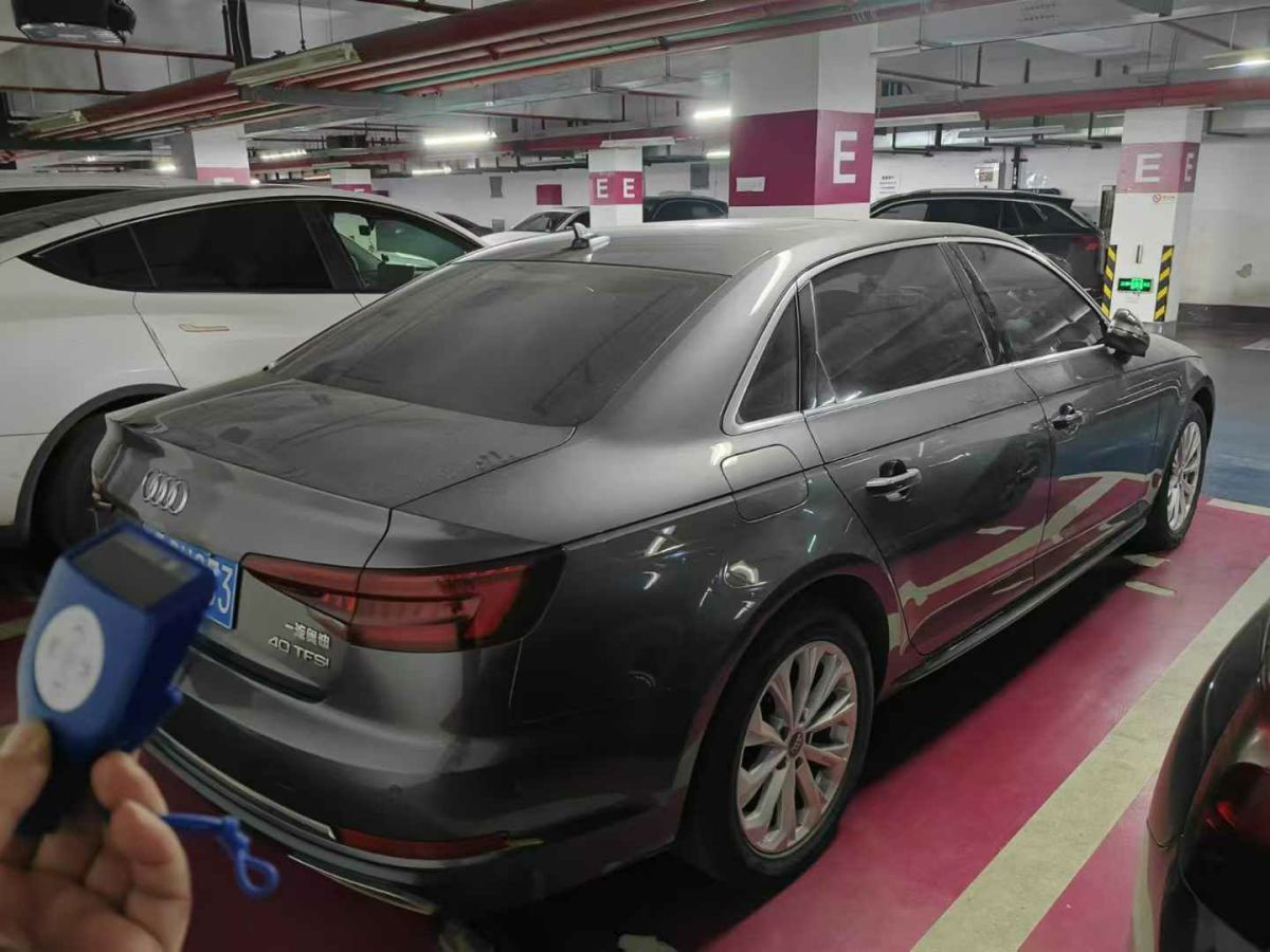 奧迪 奧迪A4L  2019款 35 TFSI 進(jìn)取型 國V圖片