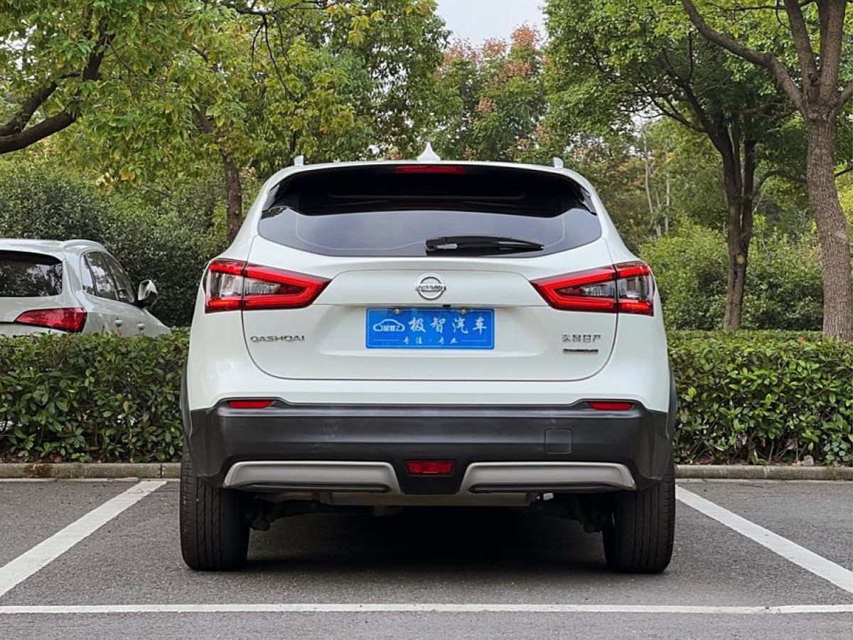 日產(chǎn) 逍客  2019款  2.0L CVT豪華版圖片