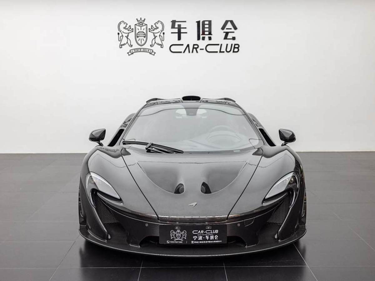 邁凱倫 P1  2014款 3.8T 標(biāo)準(zhǔn)型圖片