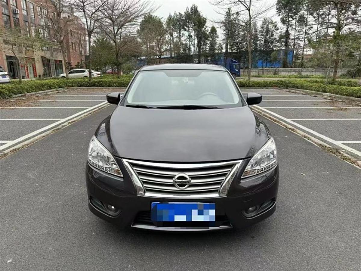 日產(chǎn) 軒逸  2014款 1.6XV CVT尊享版圖片