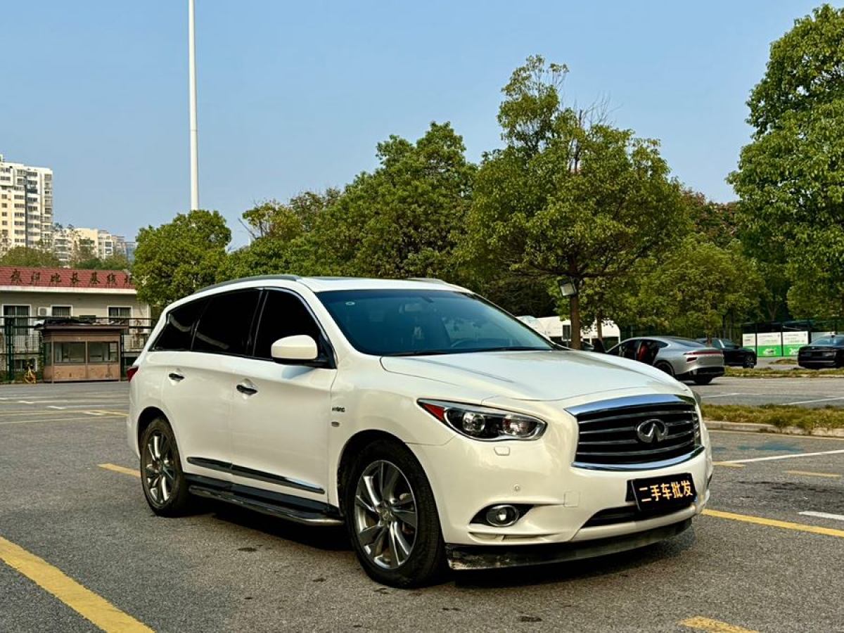 2015年2月英菲尼迪 QX60  2020款 2.5 S/C Hybrid 兩驅(qū)卓越版 國VI