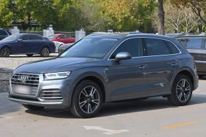 奧迪Q5L 奧迪 45 TFSI 尊享時(shí)尚型