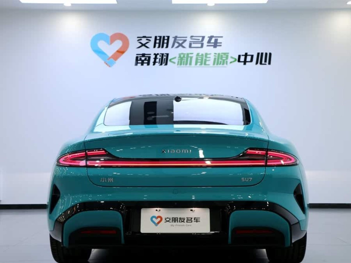 小米 小米SU7  2024款 700km 后驅(qū)長續(xù)航智駕版圖片