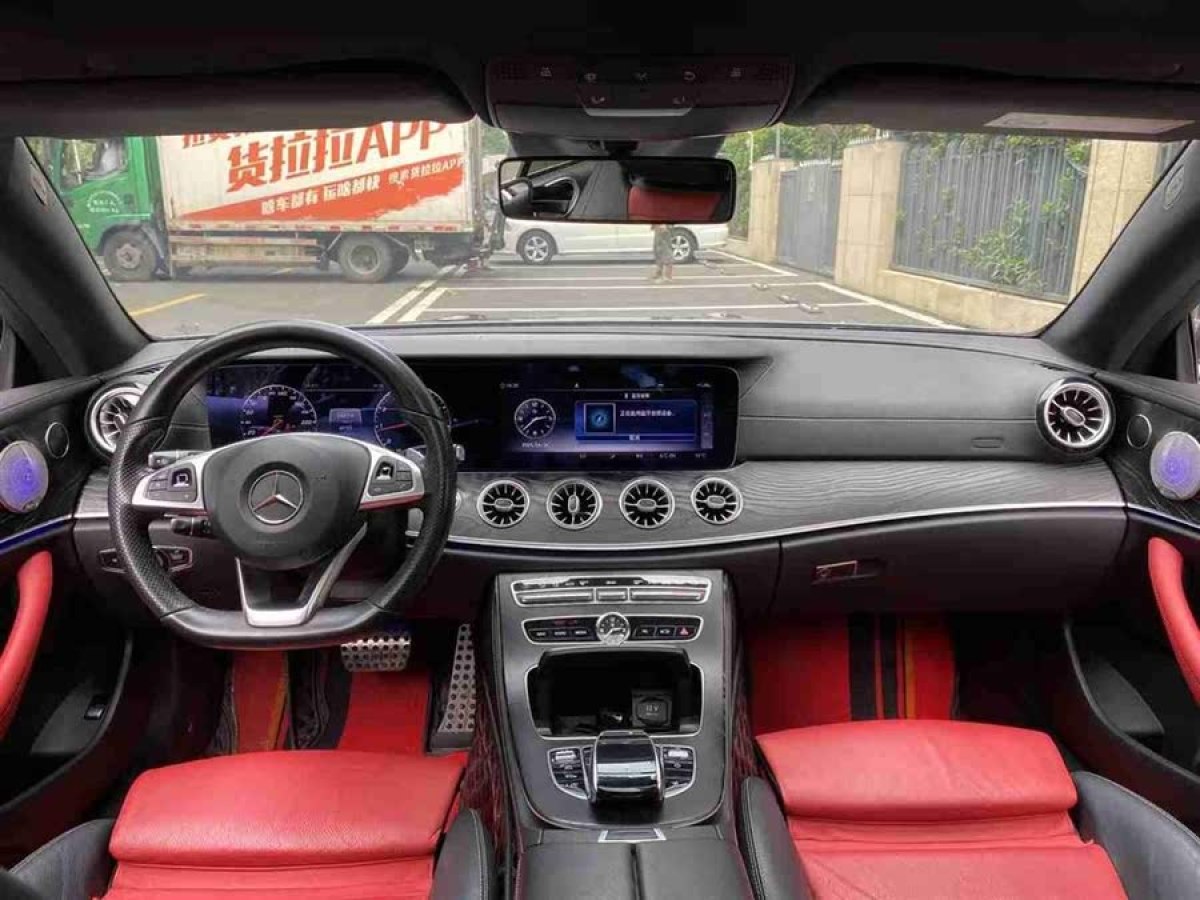 奔馳 奔馳E級  2018款 E 200 4MATIC 轎跑車圖片