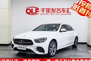 奔馳E級(jí) 奔馳 改款 E 300 L 運(yùn)動(dòng)豪華型