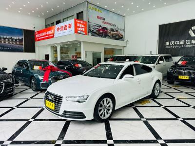 2018年4月 奧迪 奧迪A7(進口) 35 TFSI 時尚型圖片