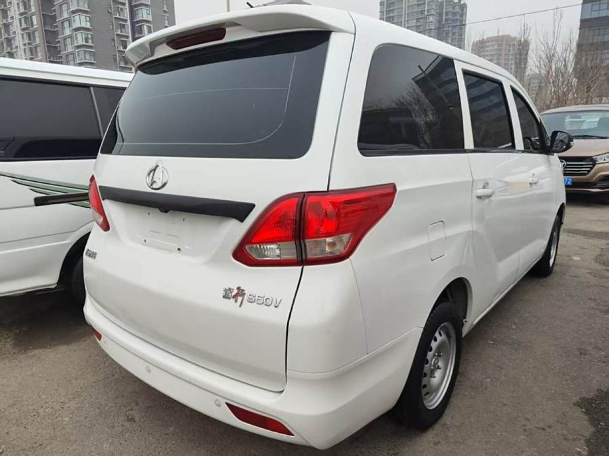 長(zhǎng)安輕型車(chē) 睿行S50  2018款 S50V 1.5L 物流版5座圖片