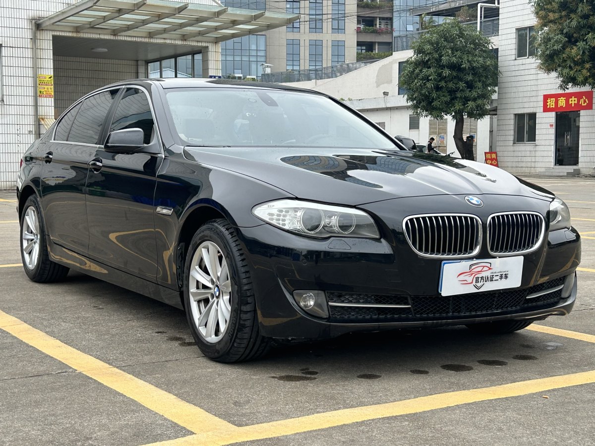 寶馬 寶馬5系  2012款 520Li 典雅型圖片