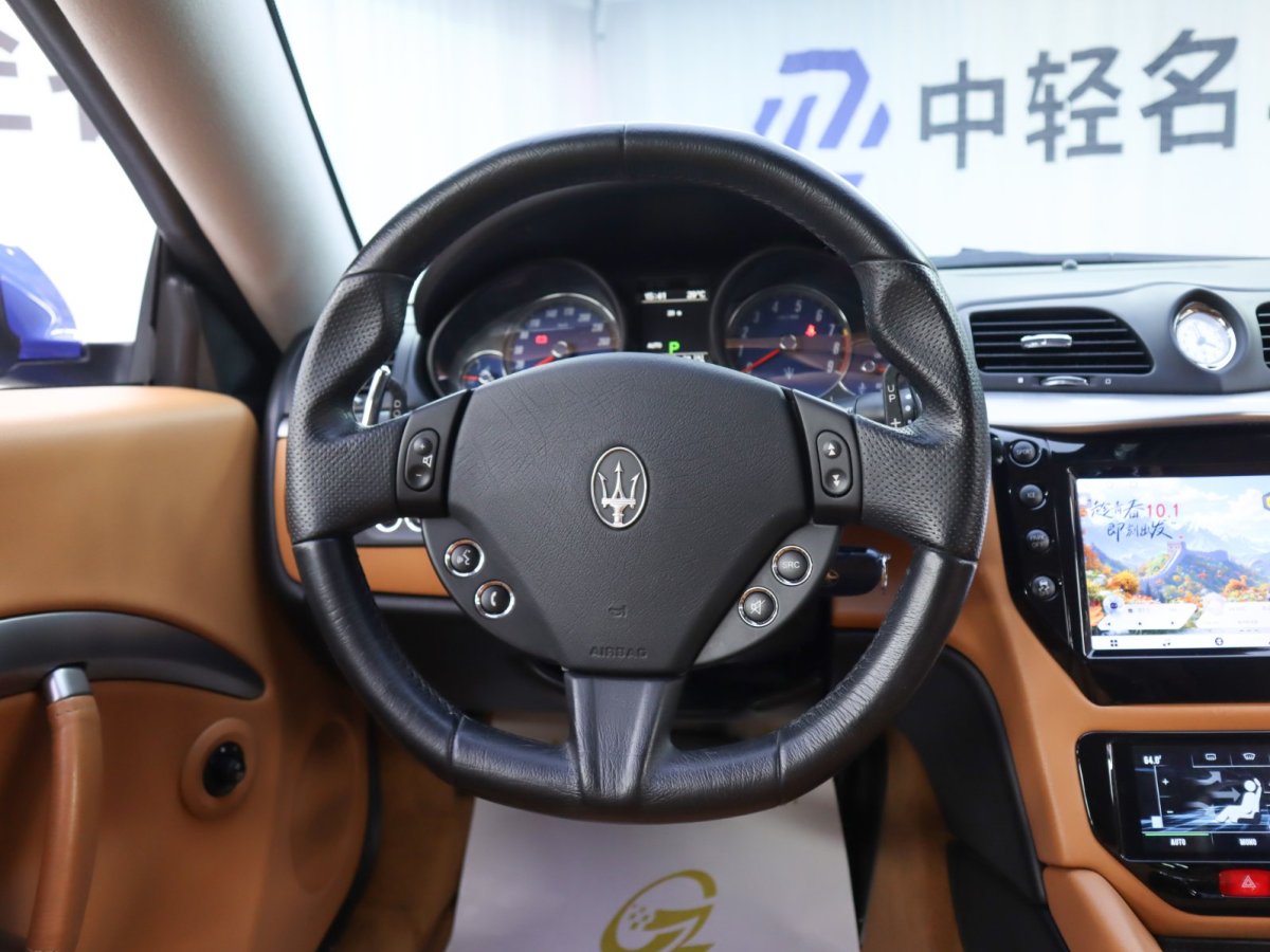 瑪莎拉蒂 GranTurismo  2007款 4.2L 標(biāo)準(zhǔn)版圖片