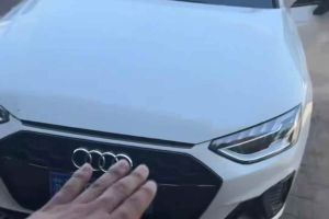 奧迪A4 奧迪 allroad quattro 45 TFSI