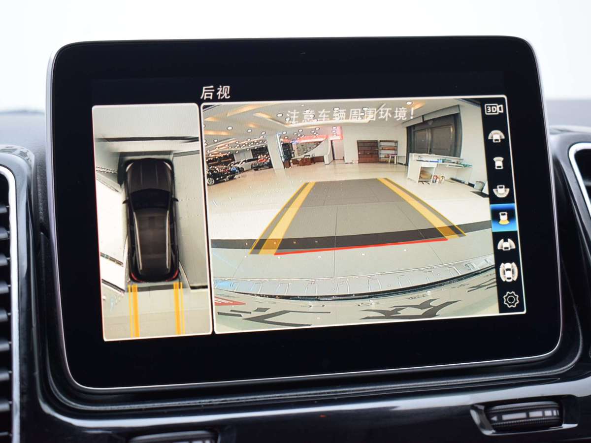 奔馳 奔馳GLE  2016款 GLE 320 4MATIC 動(dòng)感型圖片