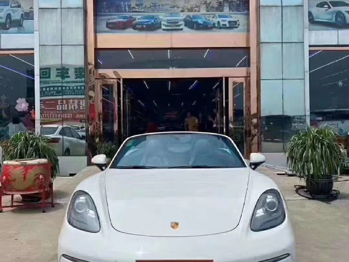 保時(shí)捷 718  2020款 Boxster 2.0T圖片