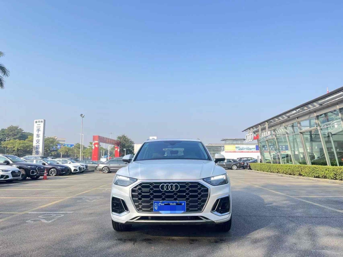 奧迪 奧迪Q5L  2021款 40 TFSI 豪華動感型圖片