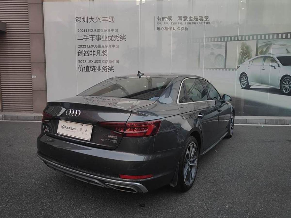 奧迪 奧迪A4L  2019款 40 TFSI 時尚型 國VI圖片