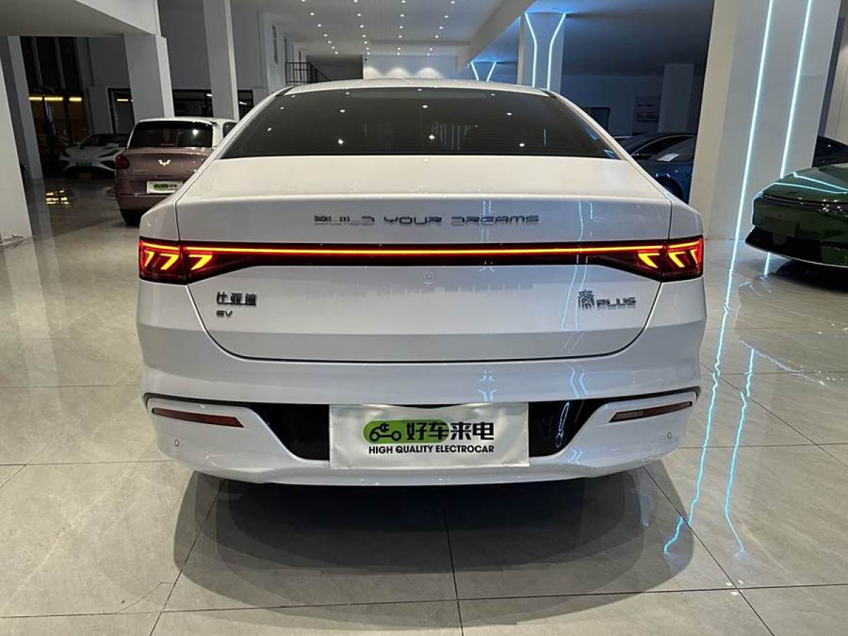 比亞迪 秦PLUS  2021款 EV 600KM 旗艦型圖片