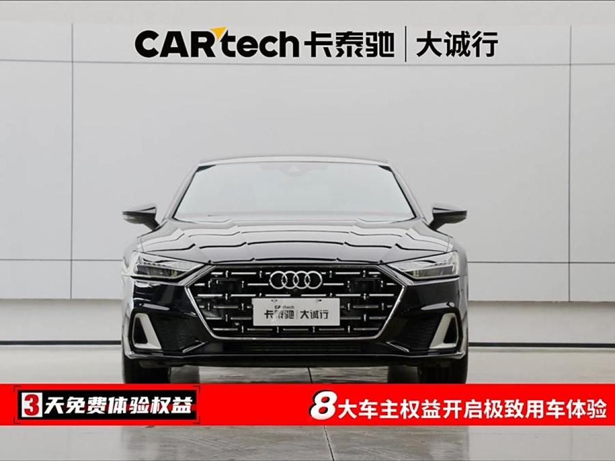 奧迪 奧迪A7L  2022款 45 TFSI S-line 筑夢青春版圖片